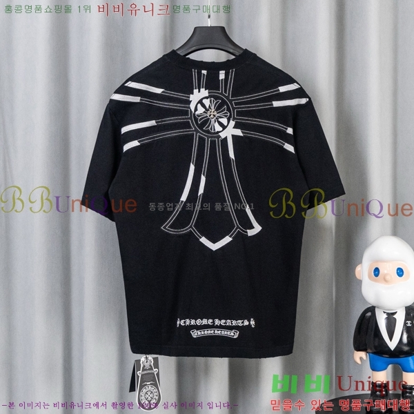���� ũ������ ���� Ƽ���� CH628740-11