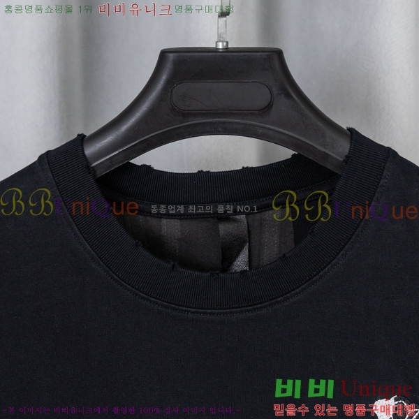 ���� ũ������ ���� Ƽ���� CH628740-11