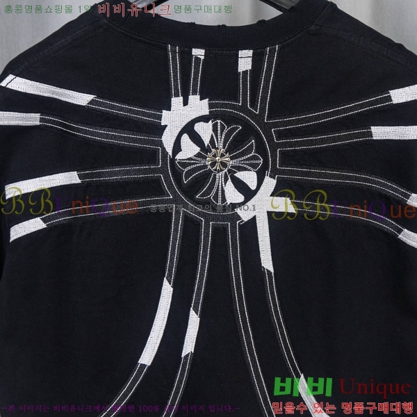 ���� ũ������ ���� Ƽ���� CH628740-11