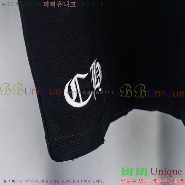 ���� ũ������ ���� Ƽ���� CH628740-11