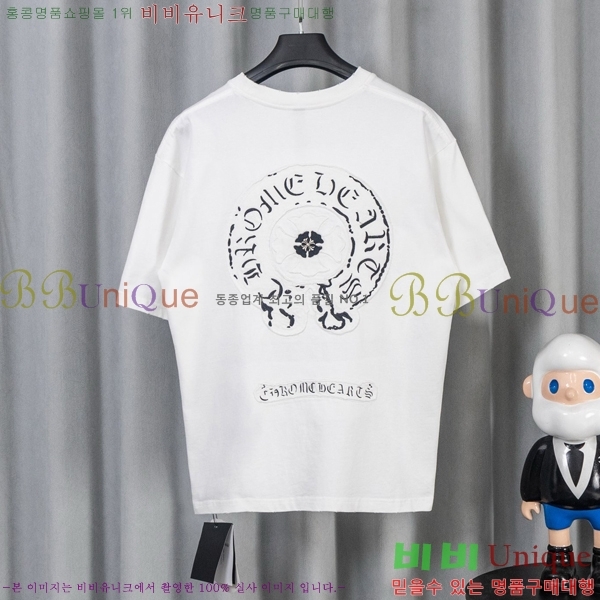 ���� ũ������ ���� Ƽ���� CH628740-12