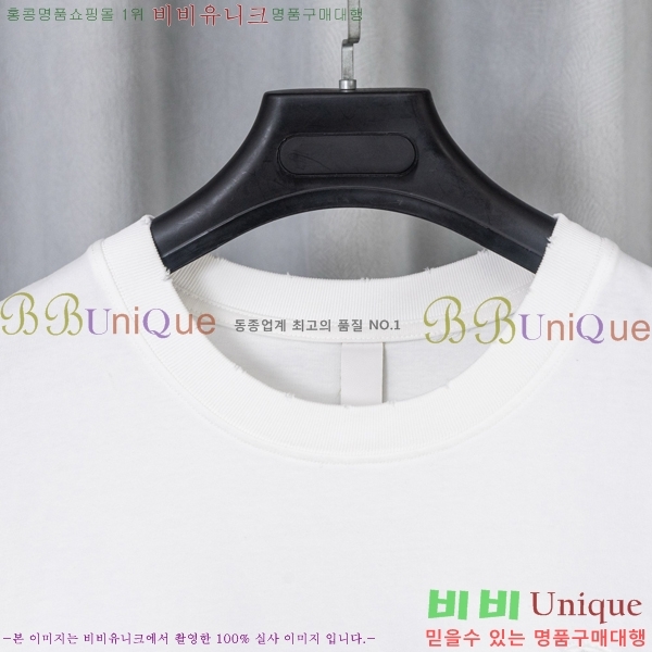 ���� ũ������ ���� Ƽ���� CH628740-12