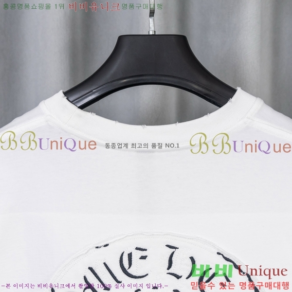 ���� ũ������ ���� Ƽ���� CH628740-12