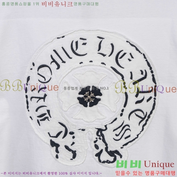 ���� ũ������ ���� Ƽ���� CH628740-12