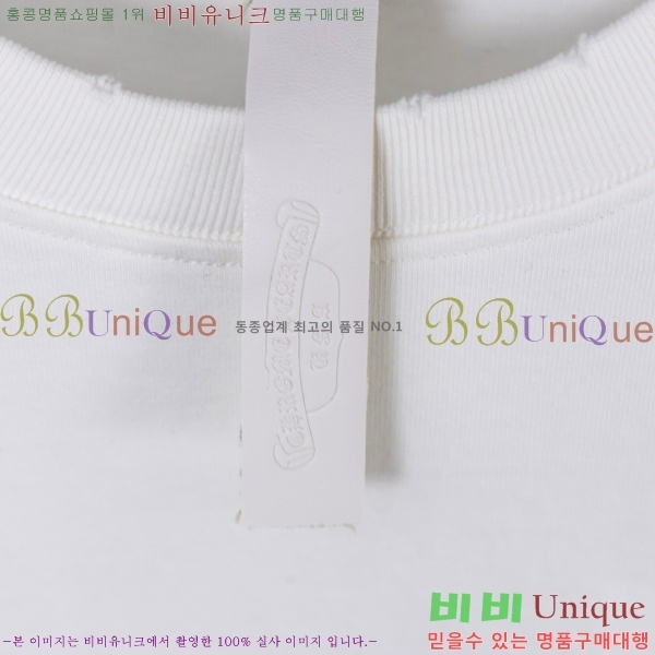 ���� ũ������ ���� Ƽ���� CH628740-12