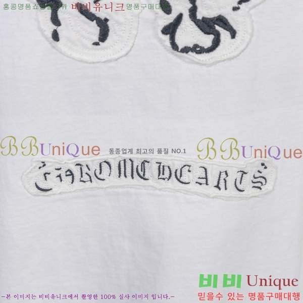 ���� ũ������ ���� Ƽ���� CH628740-12