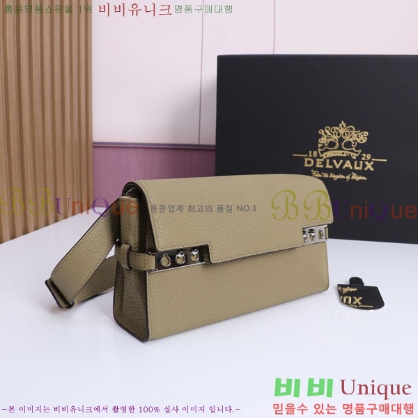 #���� ����Ʈ ��Ƽ ���� ���� ũ�ν� �� DL7314515-1