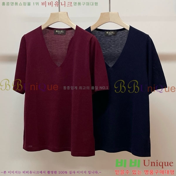 ���� �η�**�� ���� Ƽ���� LP5674563-4