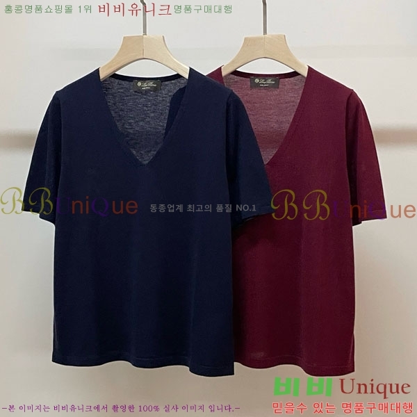 ���� �η�**�� ���� Ƽ���� LP5674563-4
