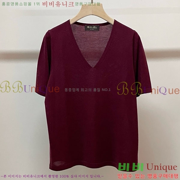 ���� �η�**�� ���� Ƽ���� LP5674563-4