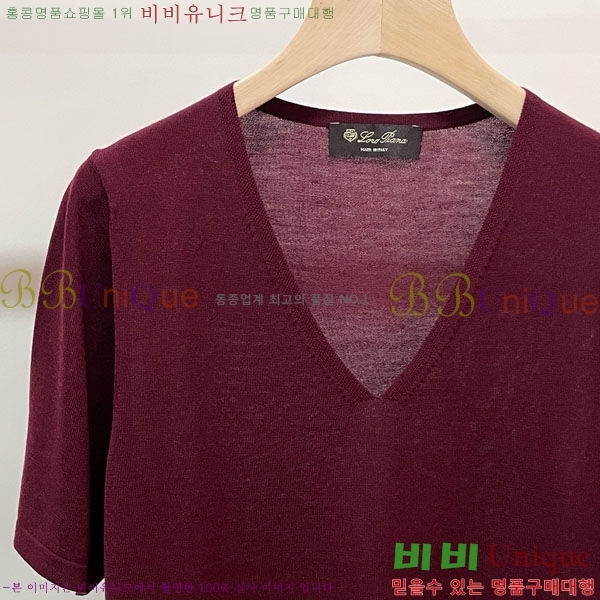 ���� �η�**�� ���� Ƽ���� LP5674563-4