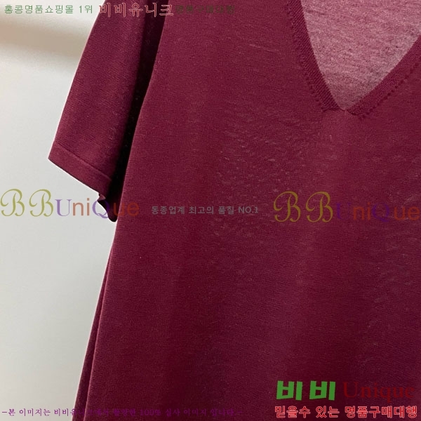 ���� �η�**�� ���� Ƽ���� LP5674563-4
