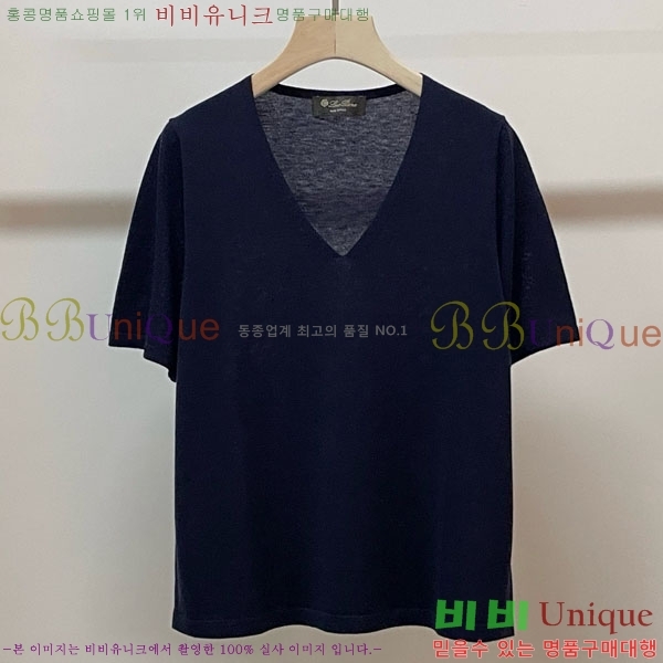 ���� �η�**�� ���� Ƽ���� LP5674563-4