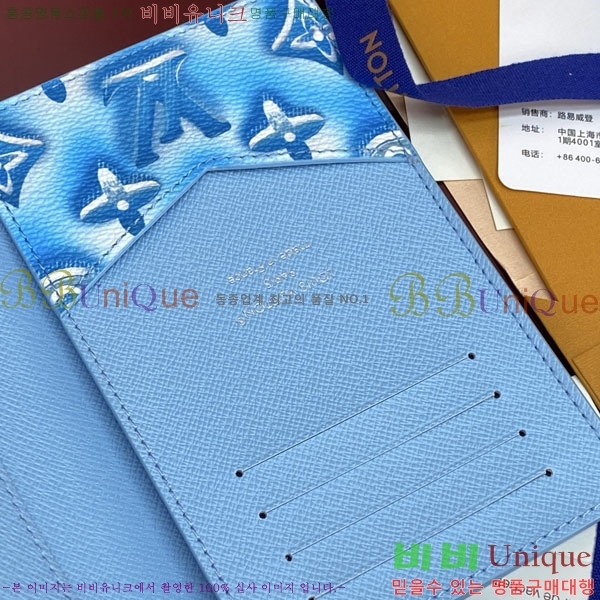 #����*�� �н���Ʈ Ŀ�� M28595-101