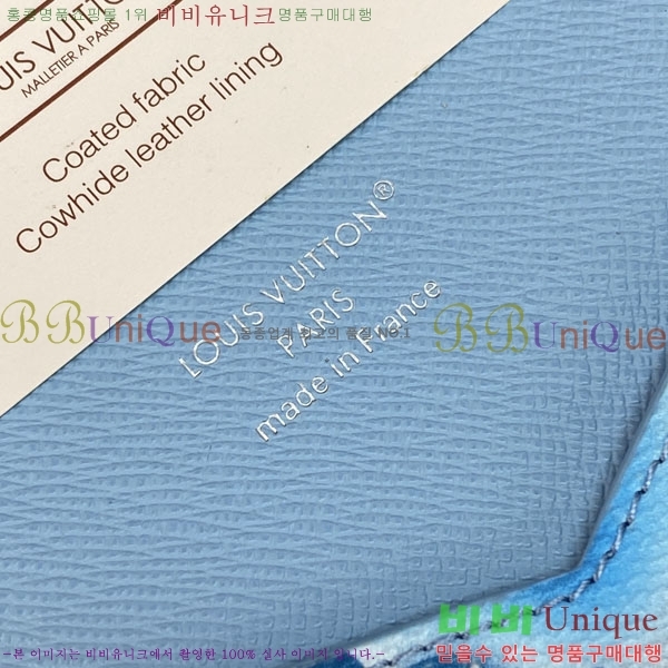 #����*�� �н���Ʈ Ŀ�� M28595-101