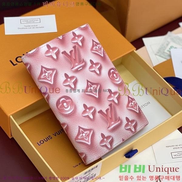 #����*�� �н���Ʈ Ŀ�� M28595-102