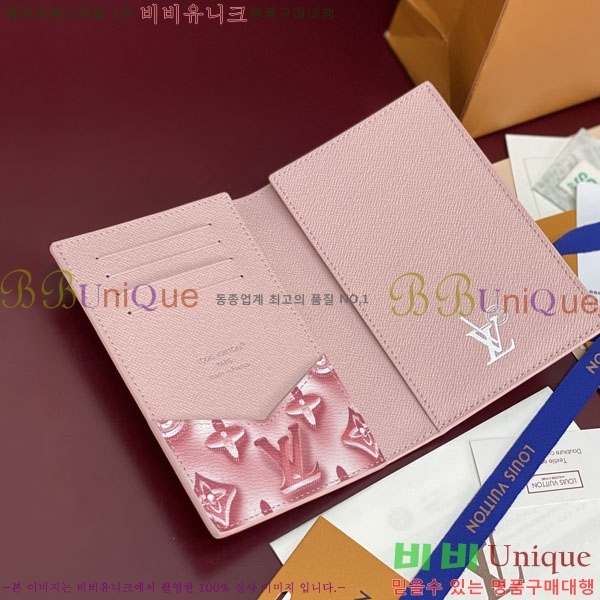 #����*�� �н���Ʈ Ŀ�� M28595-102