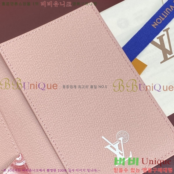 #����*�� �н���Ʈ Ŀ�� M28595-102