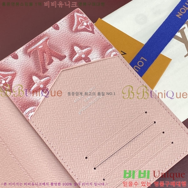 #����*�� �н���Ʈ Ŀ�� M28595-102