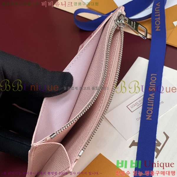 #����*�� ���� ���� ī��Ȧ�� M28626-102