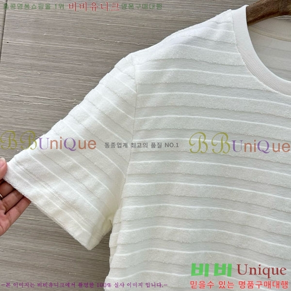 �������� �η�**�� ���� Ƽ���� LP5674563-5