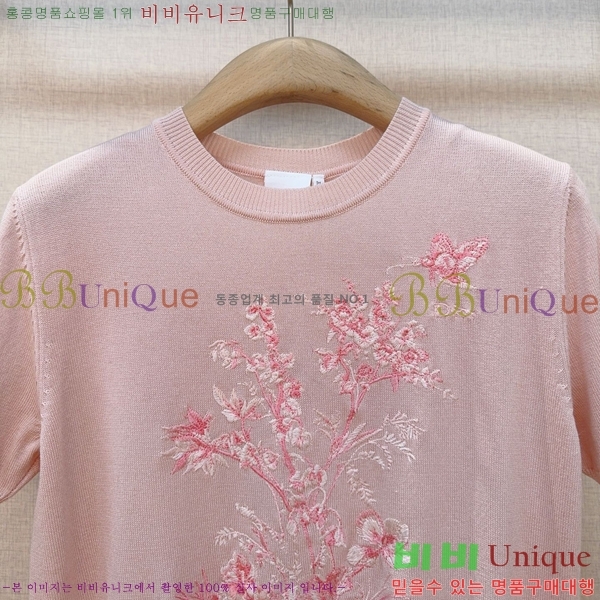 ���� ��� ���� Ƽ���� DO345084-3