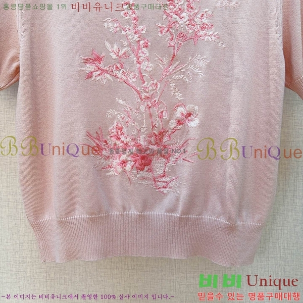 ���� ��� ���� Ƽ���� DO345084-3