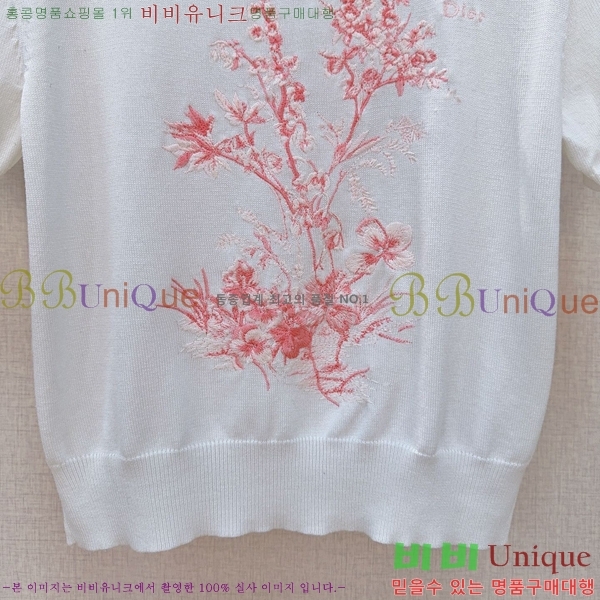 ���� ��� ���� Ƽ���� DO345084-4
