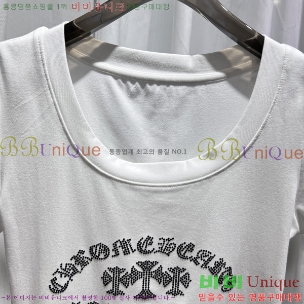 ���� ũ������ ���� Ƽ���� CHS334520-3