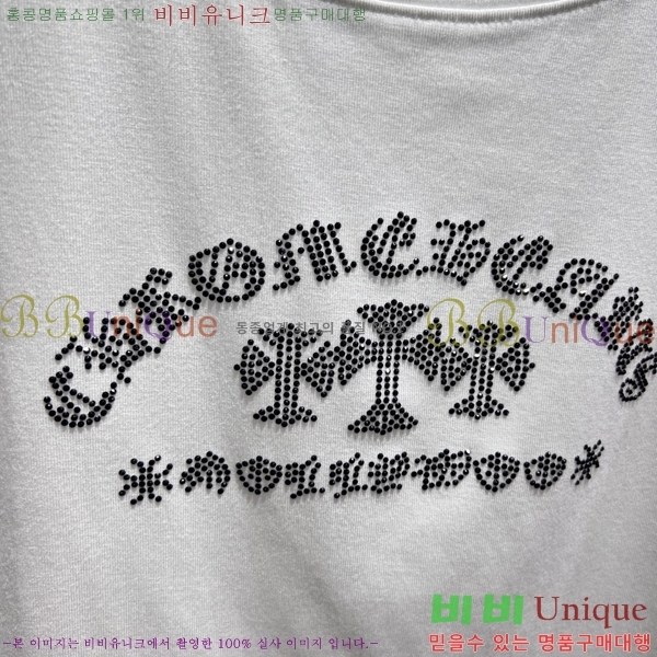 ���� ũ������ ���� Ƽ���� CHS334520-3