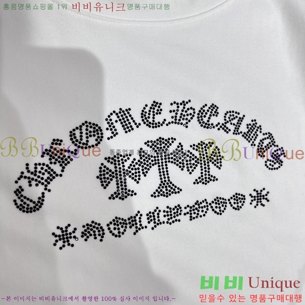 ���� ũ������ ���� Ƽ���� CHS334520-3