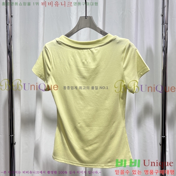 ���� ũ������ ���� Ƽ���� CHS334520-7