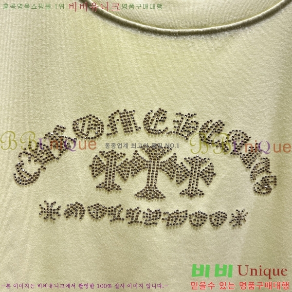 ���� ũ������ ���� Ƽ���� CHS334520-7