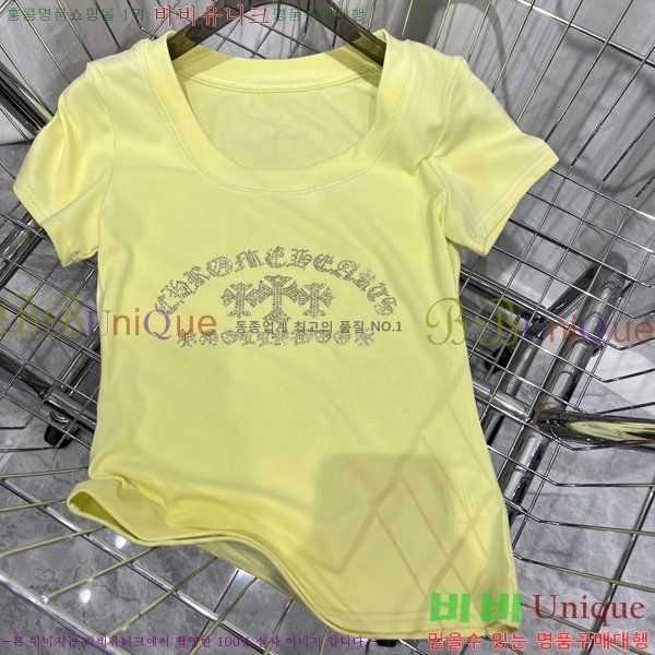 ���� ũ������ ���� Ƽ���� CHS334520-7