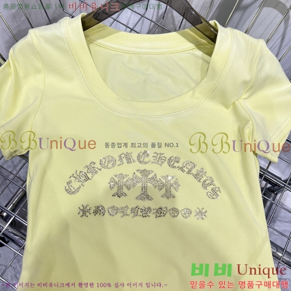 ���� ũ������ ���� Ƽ���� CHS334520-7
