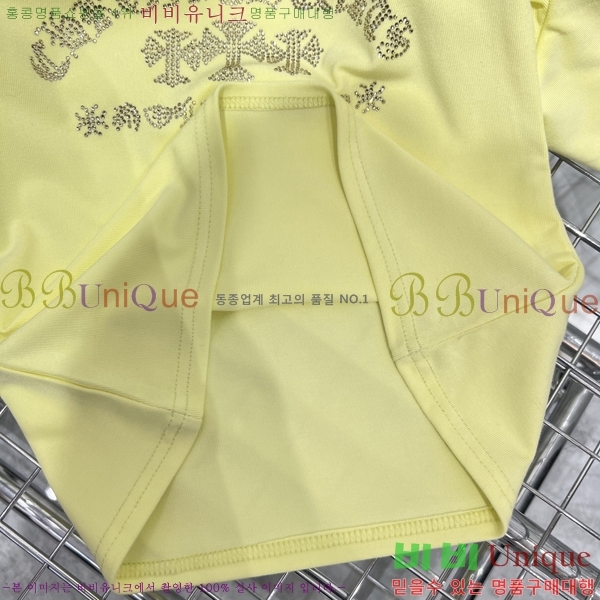 ���� ũ������ ���� Ƽ���� CHS334520-7