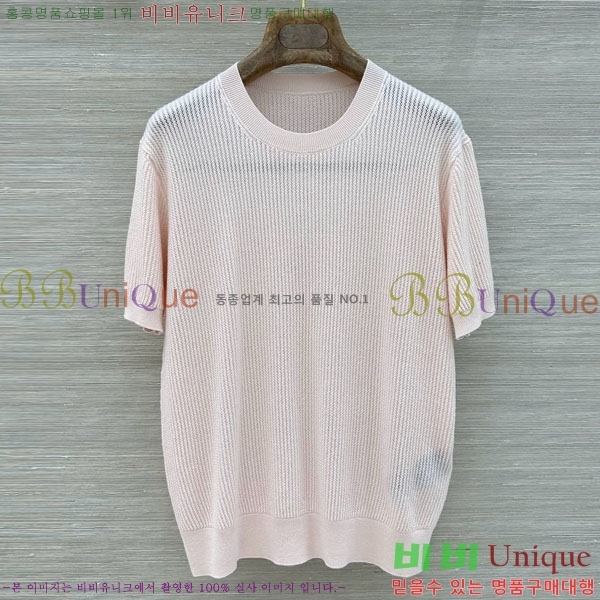 ���� �η�**�� ���� Ƽ���� LP5674563-1