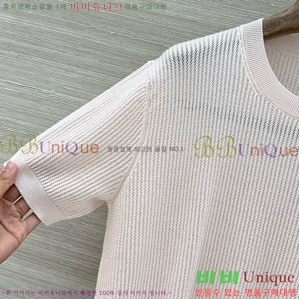���� �η�**�� ���� Ƽ���� LP5674563-1