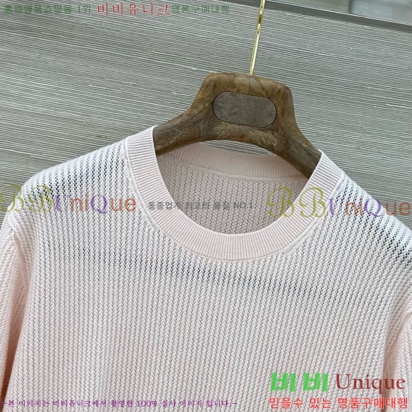 ���� �η�**�� ���� Ƽ���� LP5674563-1