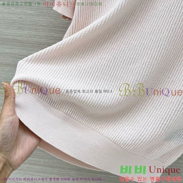 ���� �η�**�� ���� Ƽ���� LP5674563-1