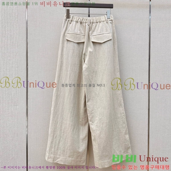 ���� �η�**�� ���� LP1453402-7