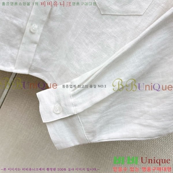 ���� �η�**�� ���� LP5645645-1