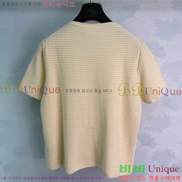���� �η�**�� ���� Ƽ���� LP5674563-2