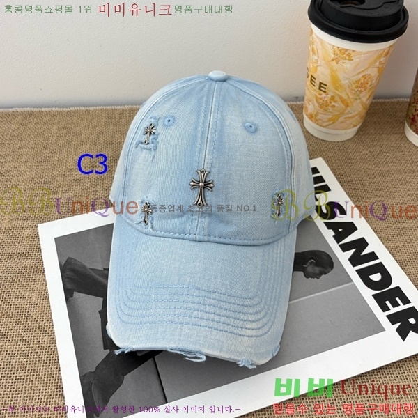 ũ������ ���� CH879458-7