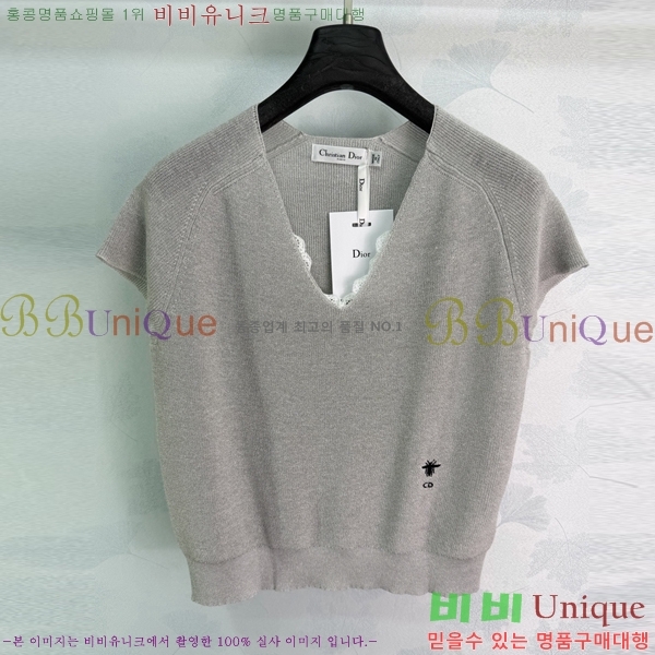 ���� ��� ���� Ƽ���� DO345084-8