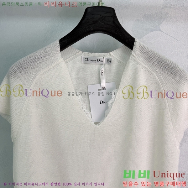 ���� ��� ���� Ƽ���� DO345084-8