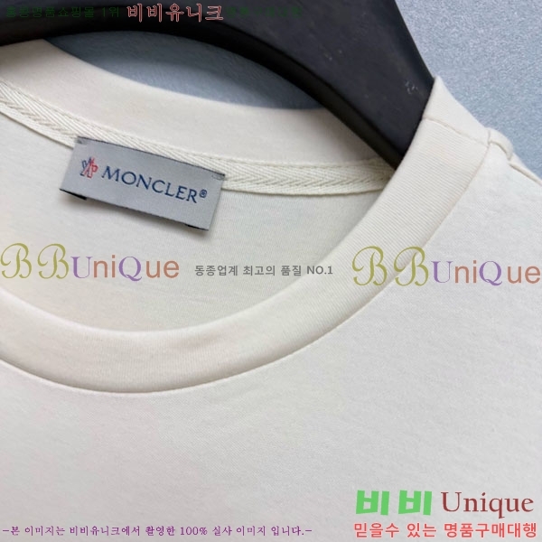 ��**�� ���ǽ� MO230145-10