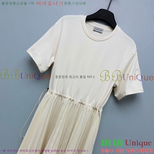 ��**�� ���ǽ� MO230145-10