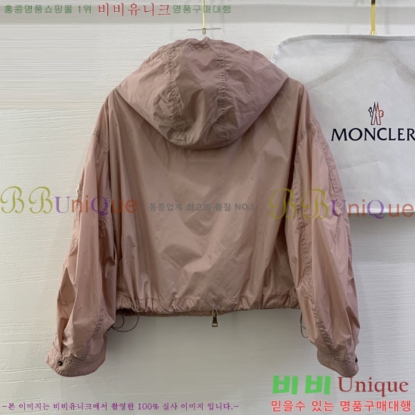 ���� ��**�� ���� MO345065-7