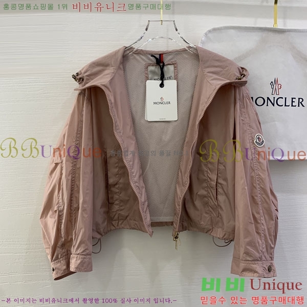 ���� ��**�� ���� MO345065-7